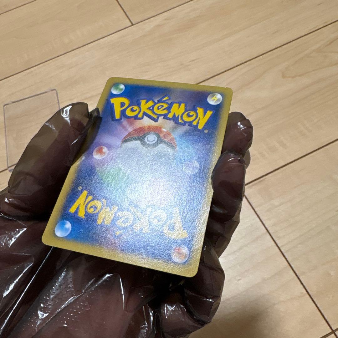 ピカチュウ PROMO XYシリーズプロモーションカード 064/XY-P