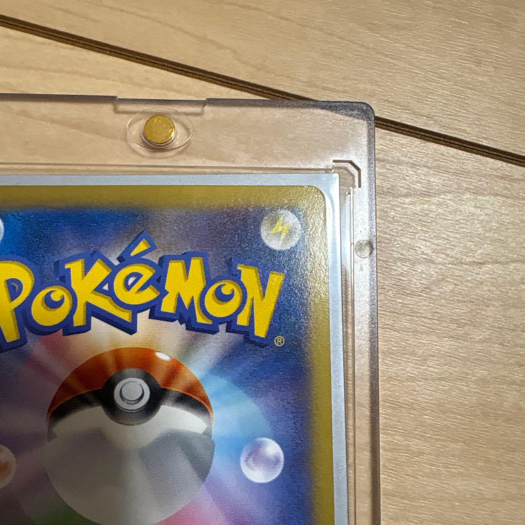 ピカチュウ PROMO XYシリーズプロモーションカード 064/XY-P