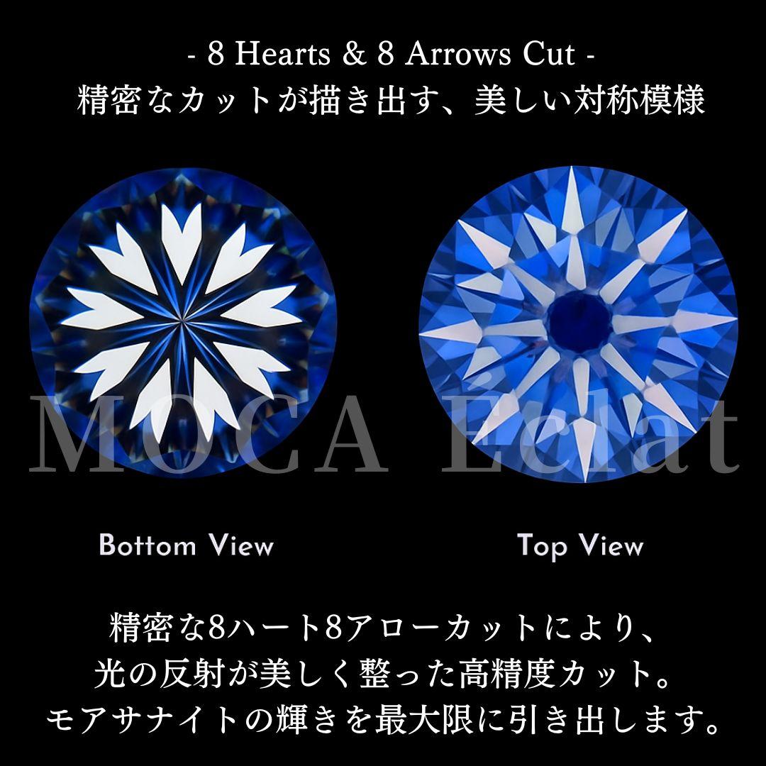 【椿さま お取り寄せ】モアサナイト リボンデザインリング 2ct オーバルカット