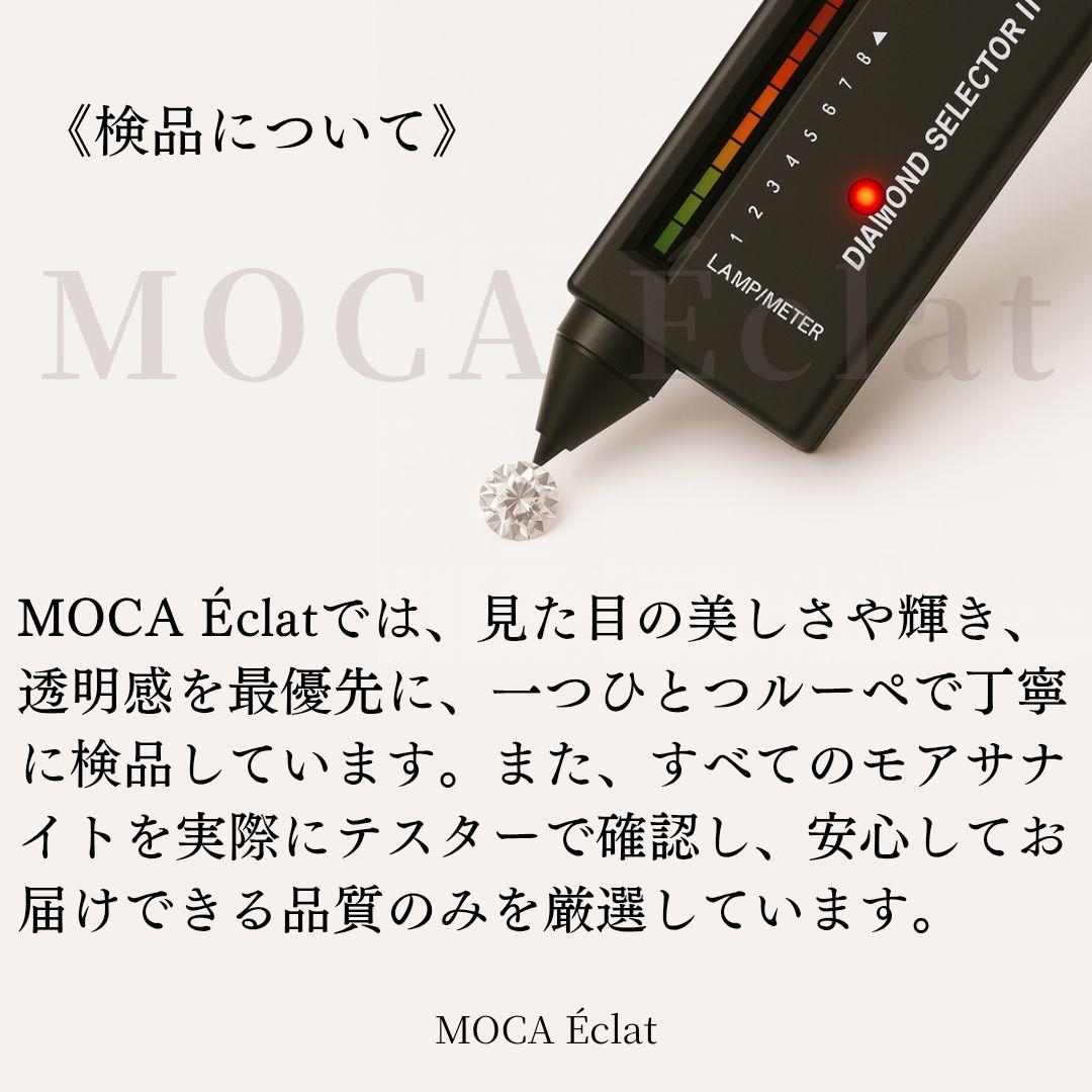 【椿さま お取り寄せ】モアサナイト リボンデザインリング 2ct オーバルカット