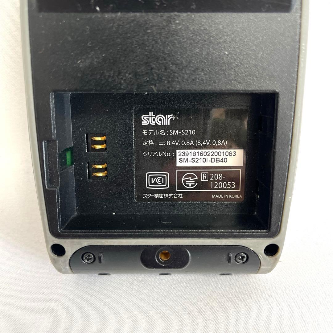 スター精密 モバイルプリンター SM-210i