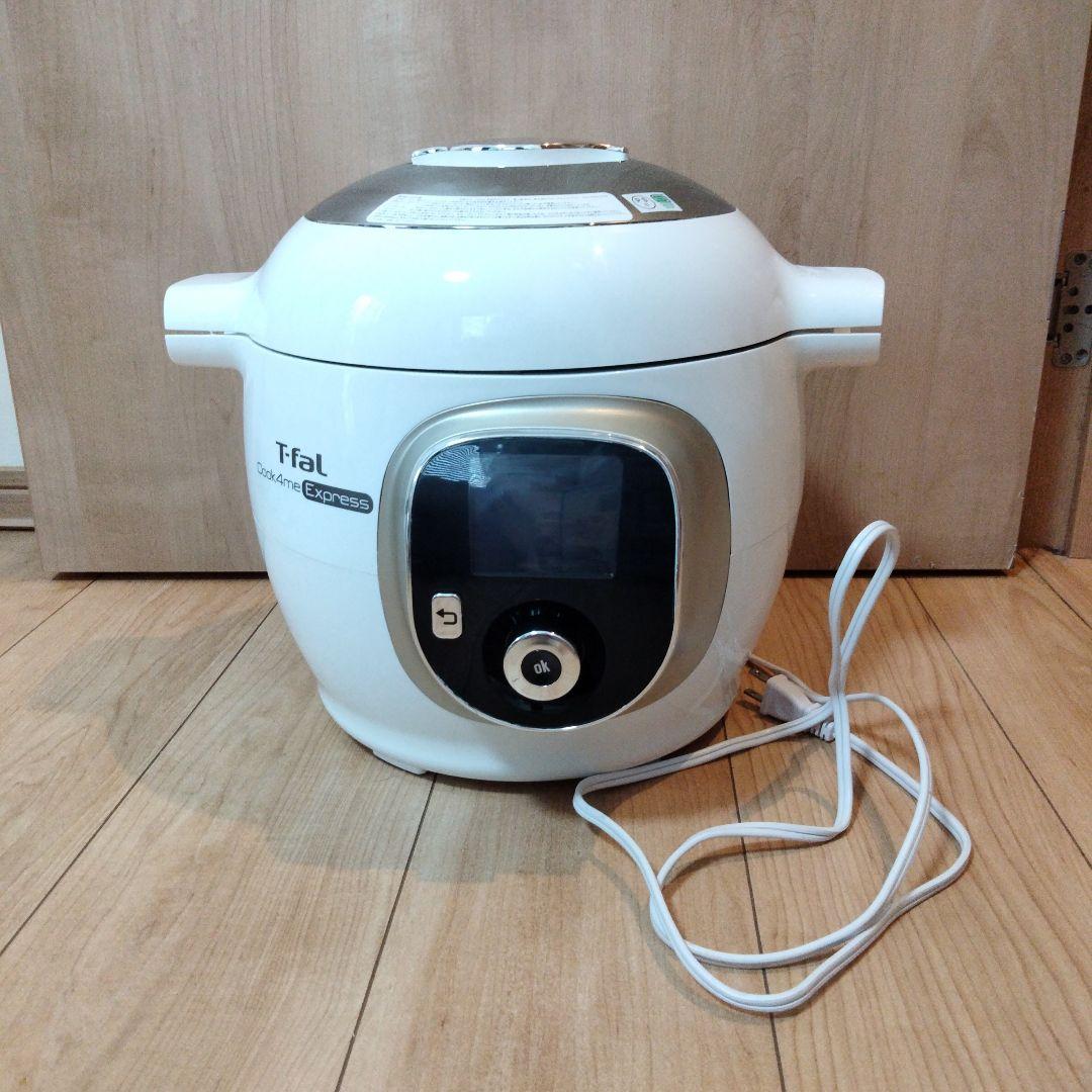 T-faL Cook4me Express 本体付属品