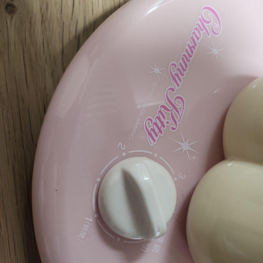 チャーミーキティ〘希少品〙