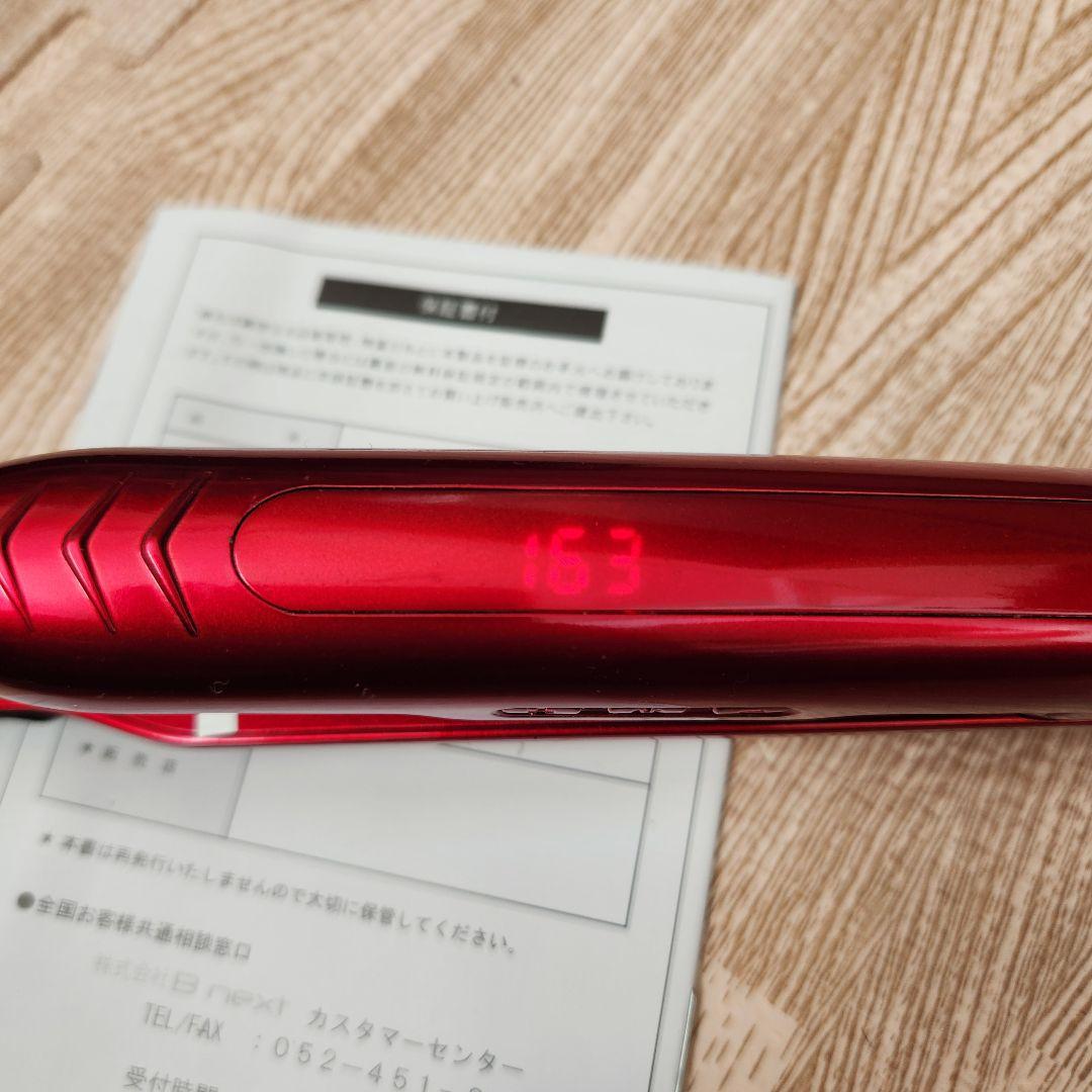 ※シルクプロアイロン ラディアント ミニ 9mm《radiant mini》