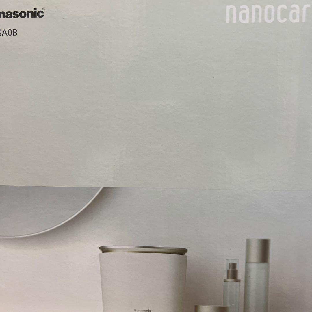 パナソニック スチーマー ナノケア EH-SA0B-N