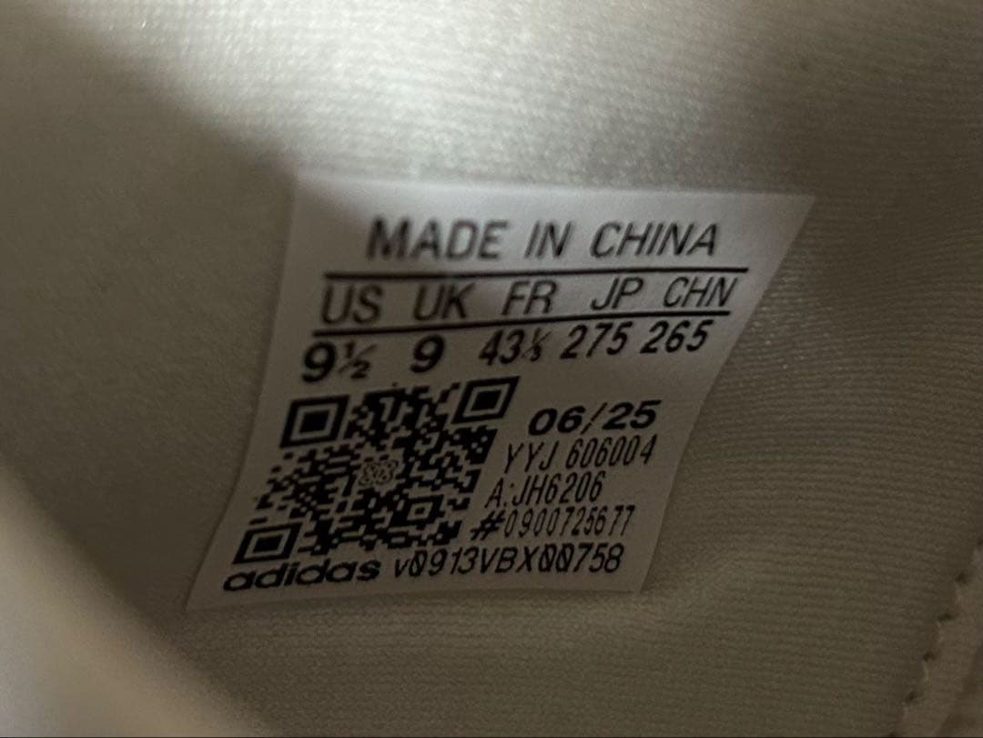 アディゼロ EVO SL メンズ 27.5