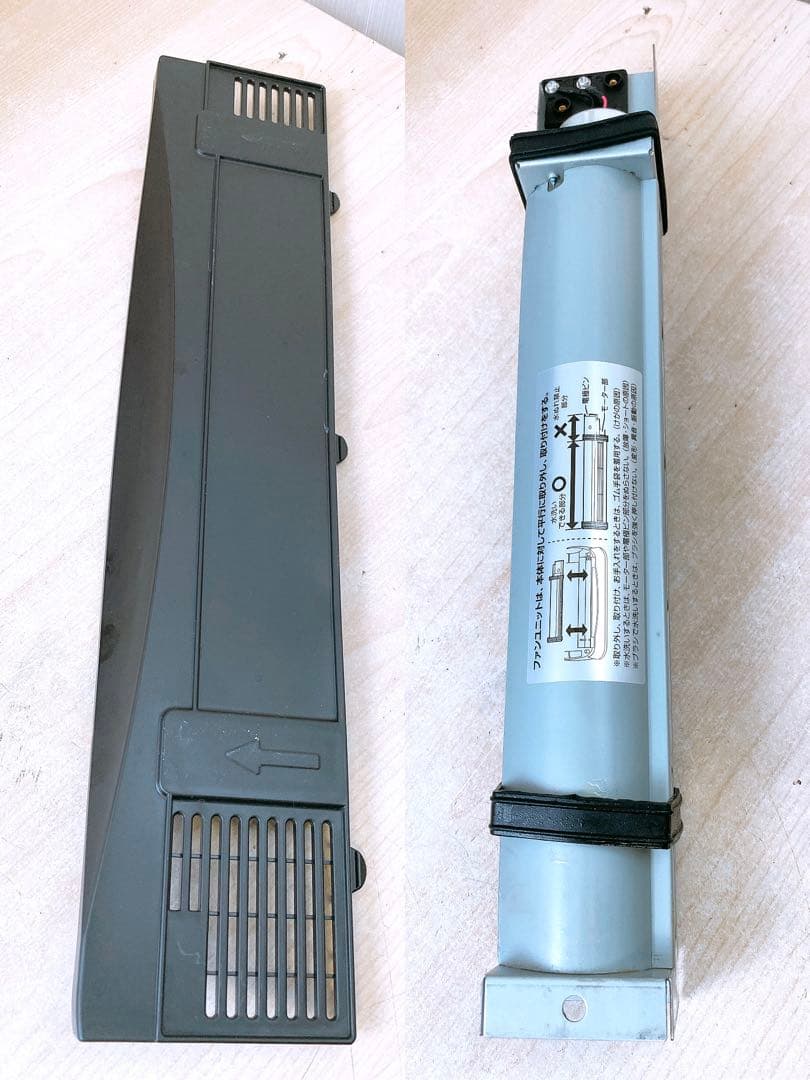 山善 煙の少ない焼肉グリル XGRILL PREMIUM JGMC-FXG130