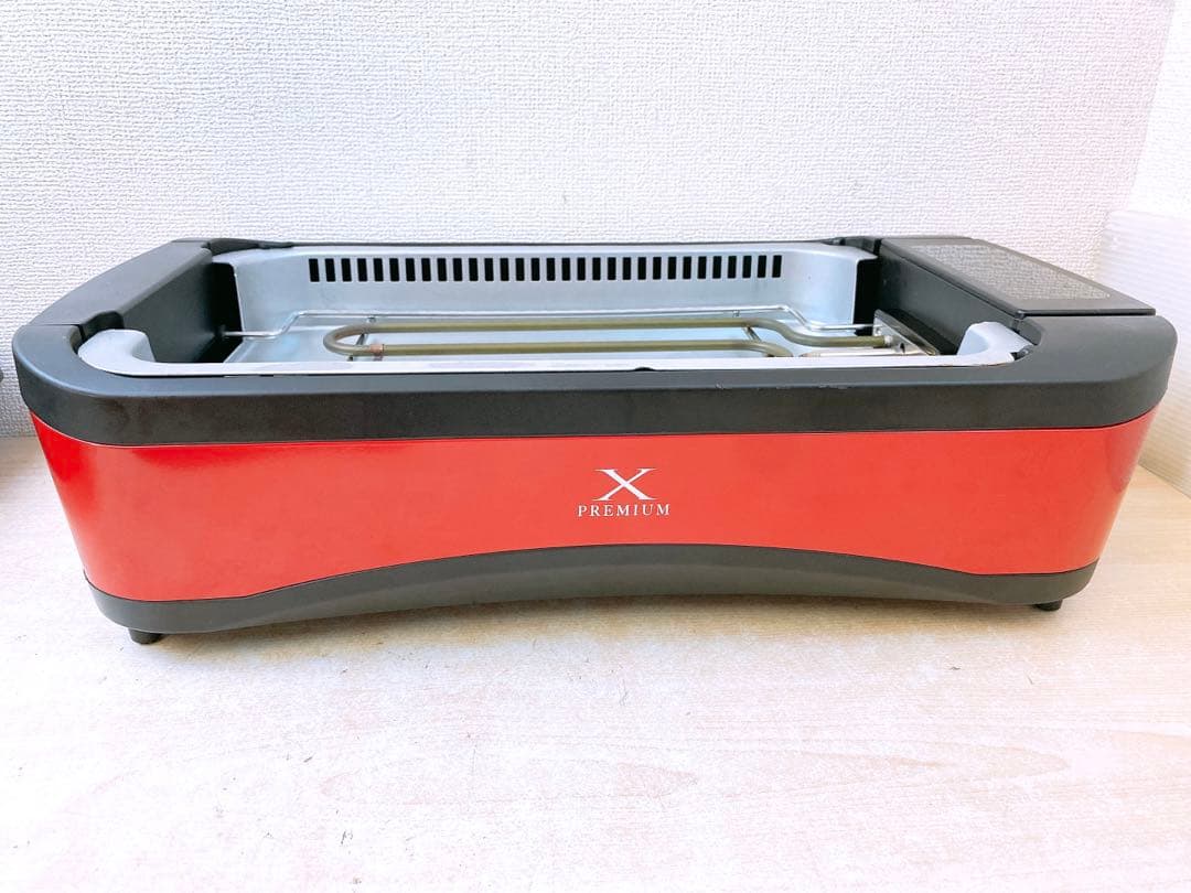 山善 煙の少ない焼肉グリル XGRILL PREMIUM JGMC-FXG130