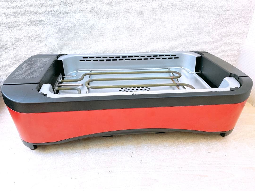 山善 煙の少ない焼肉グリル XGRILL PREMIUM JGMC-FXG130