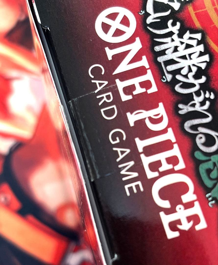 ワンピースカード 受け継がれる意志 1Box テープカット