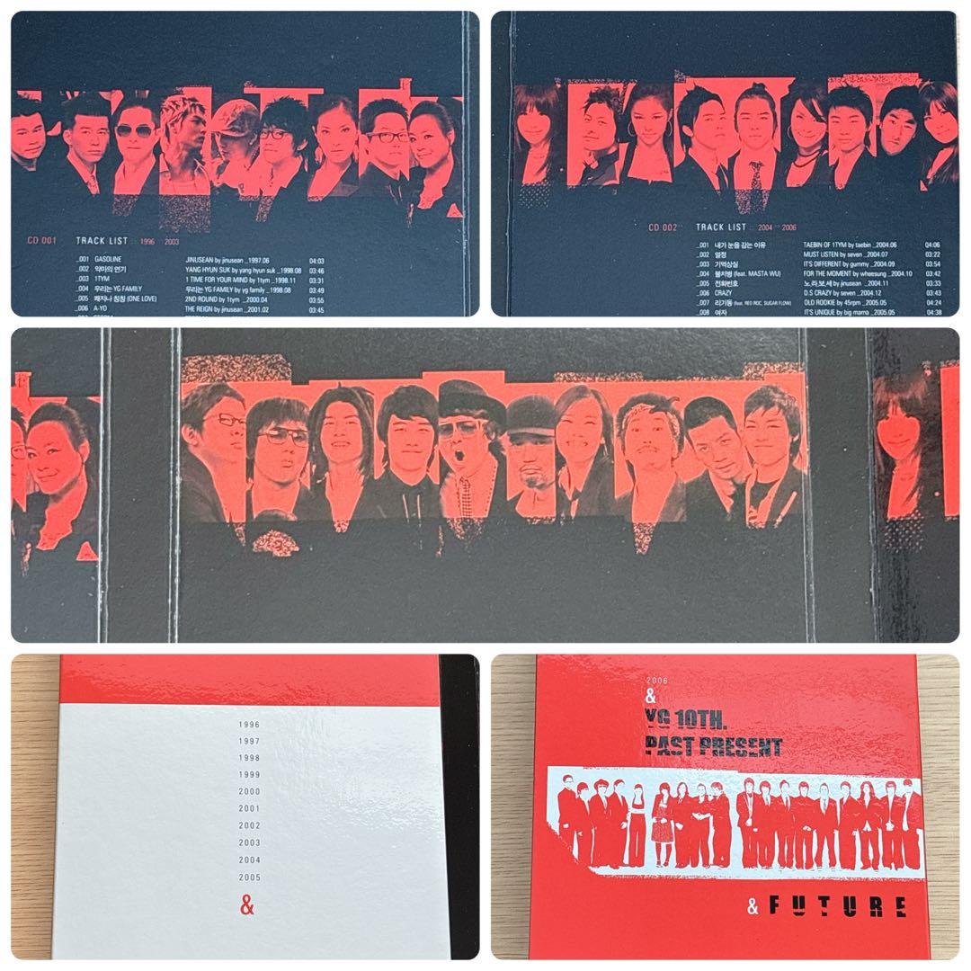 入手困難☆美品☆YG Family☆CDまとめ売り