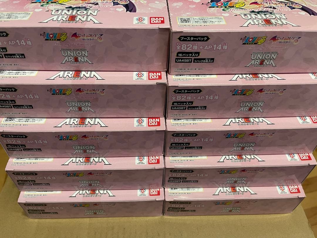 本日限り値下げ　ユニオンアリーナ　ToLOVEる10BOX 新品未開封テープ付き