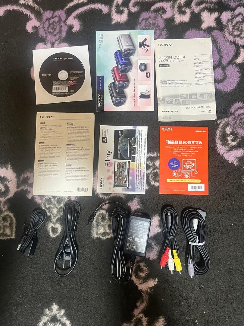 SONY HDR-CX180 ビデオカメラ アクセサリーキット付き
