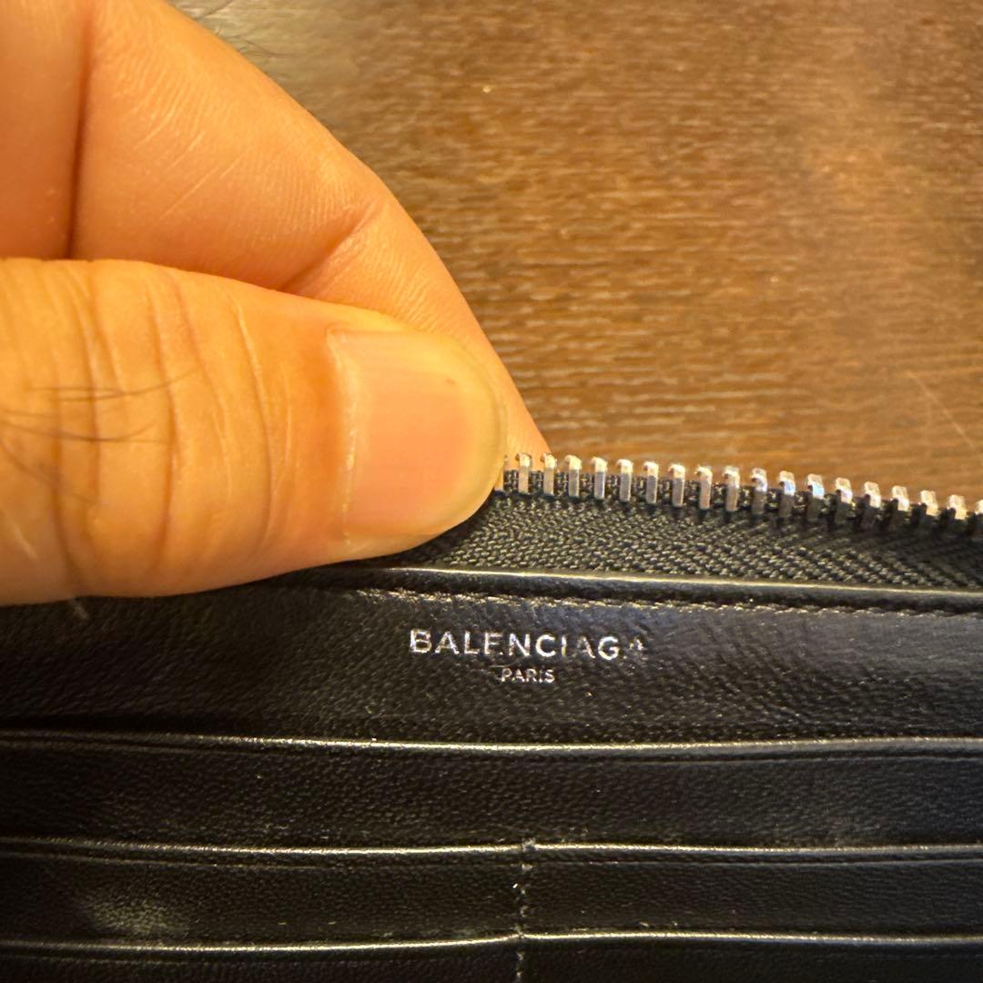 バレンシアガ長財布