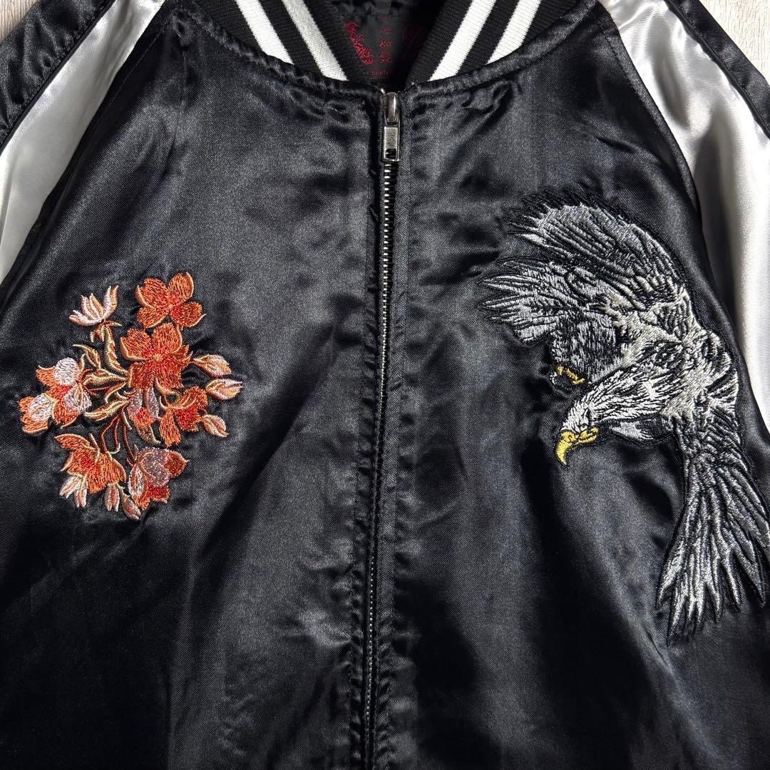 3411【希少XLサイズ・美品】一心如鏡 両面刺繍 鷹＆桜 サテン スカジャン