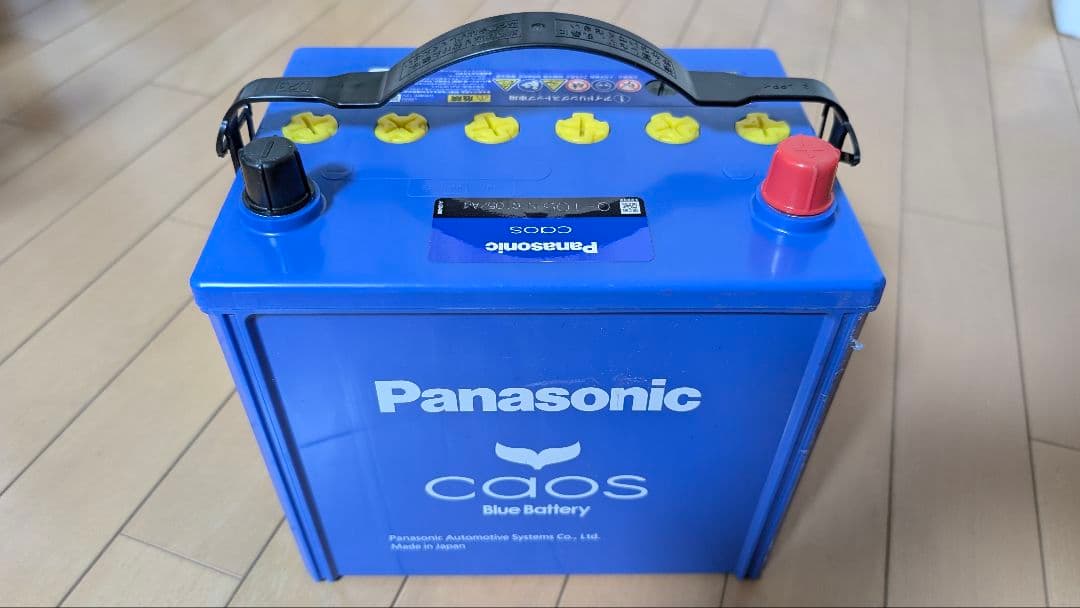 Panasonic カオス N-Q105/A4 L端子