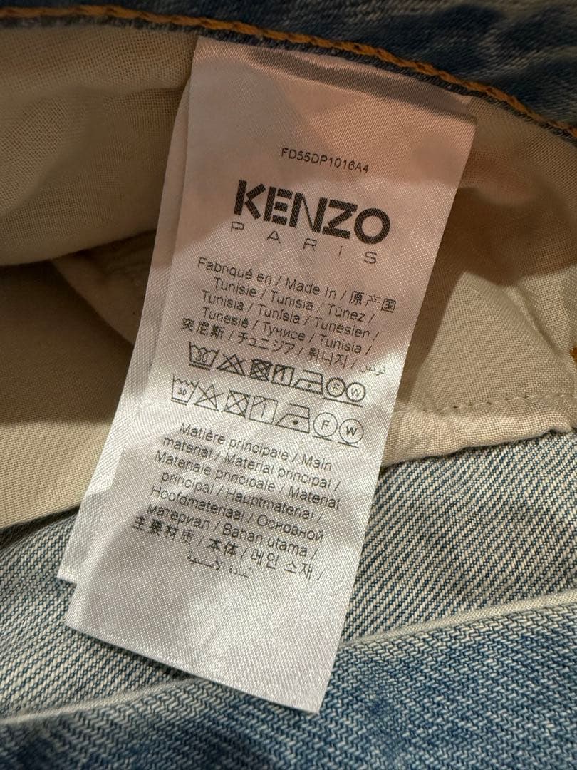 KENZO BARA SLIM FIT 31 美品