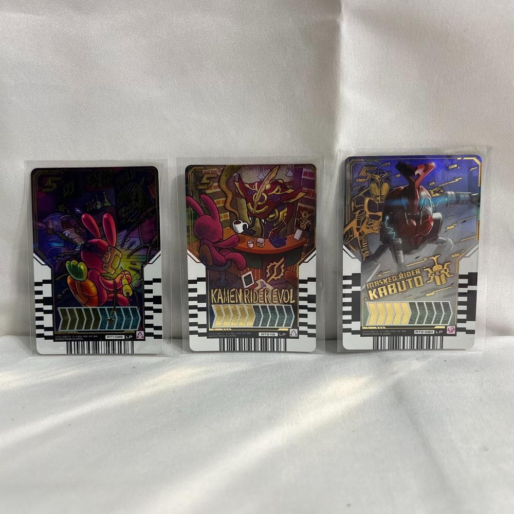 ◆仮面ライダーガチャード ライトケミカード 9枚まとめ売り　07232