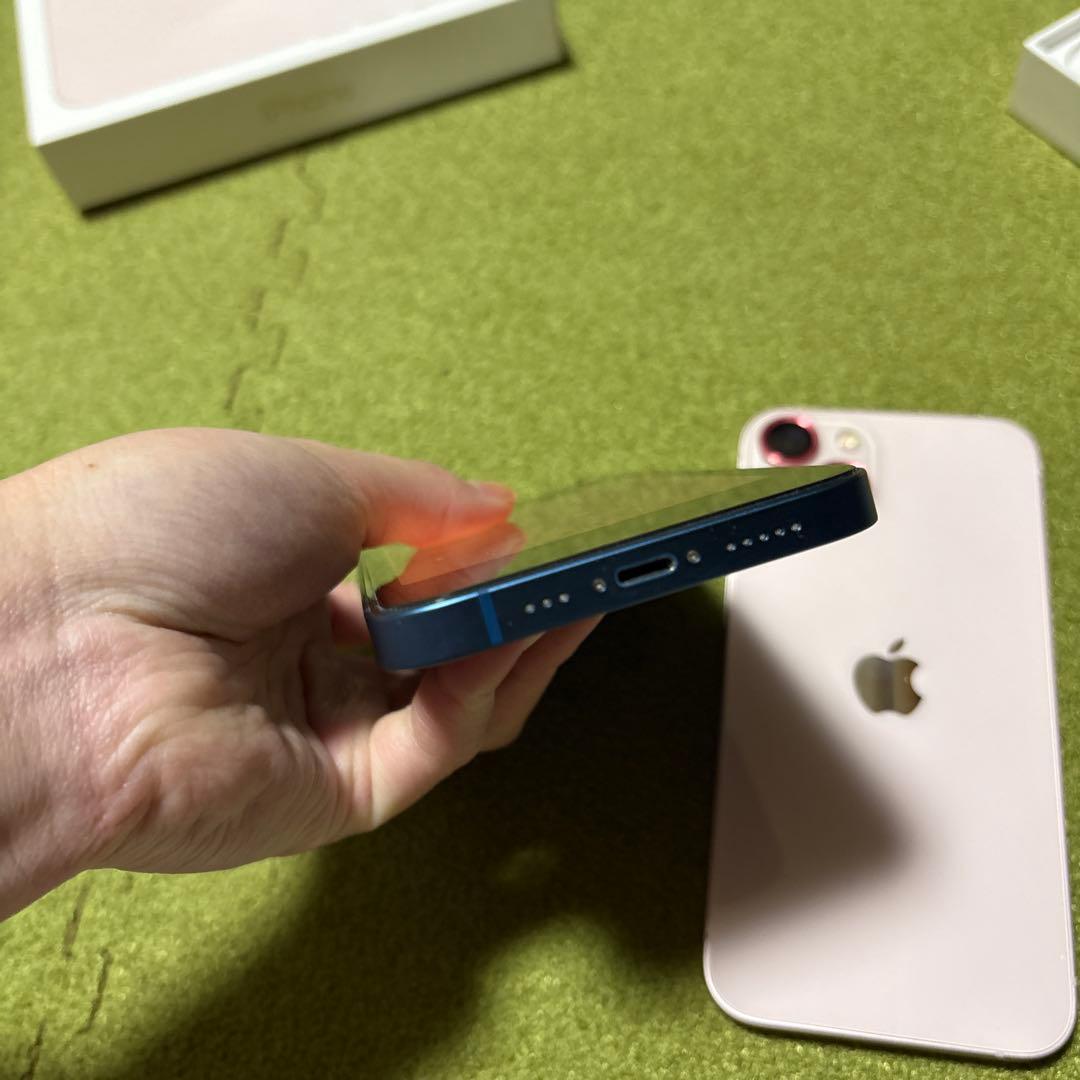 iPhone13 付属品箱あり ブルー 128GB 保護フィルム付 超美品