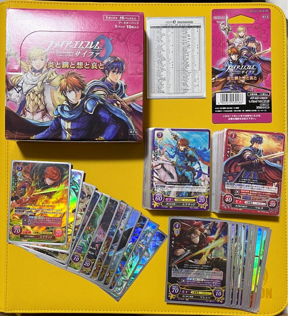 ファイアーエムブレム　サイファ13弾　炎と鋼と想と哀とN HN R SR セット