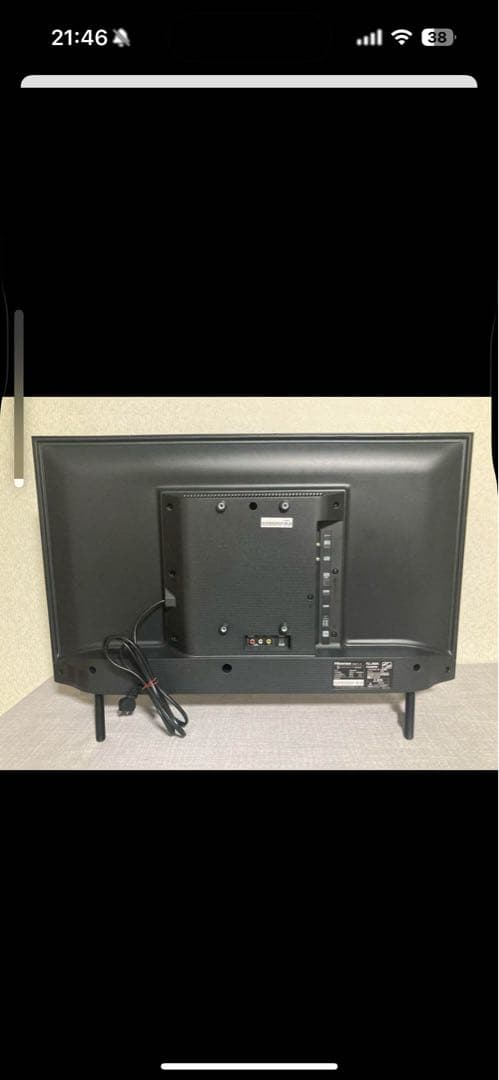 液晶テレビ ストリーミング対応