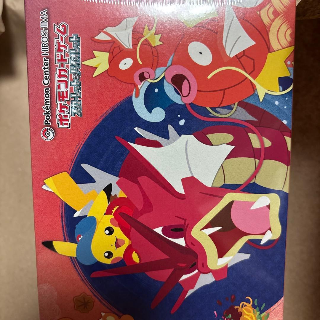 A*O様 スペシャルBOX ポケモンセンターヒロシマ　シュリンク付き未開封