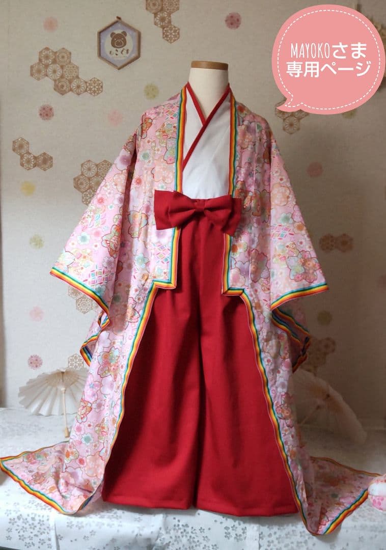 MAYOKOさま♡専用ページ