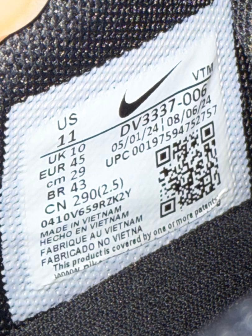 靴 NIKE AIR MAX DN BLACK 29cm DV3337-006