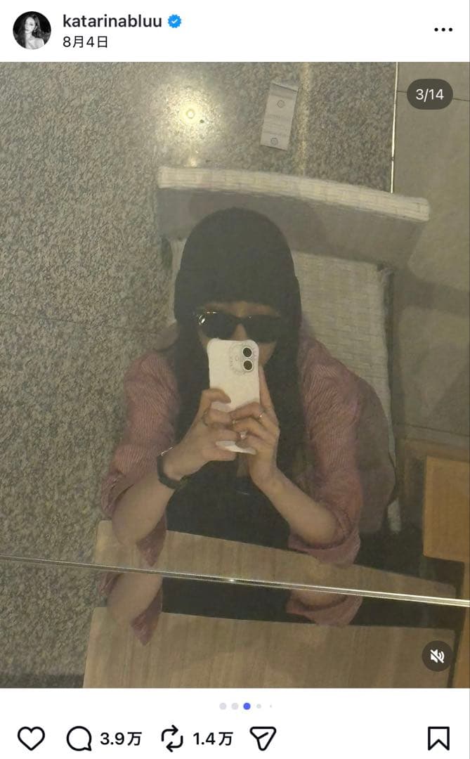 CASSETIFY iPhone 14 Pro ソフトケース ベージュ