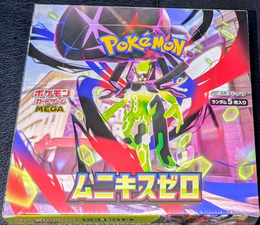 ポケカ　ムニキスゼロ　シュリンク付き1Box