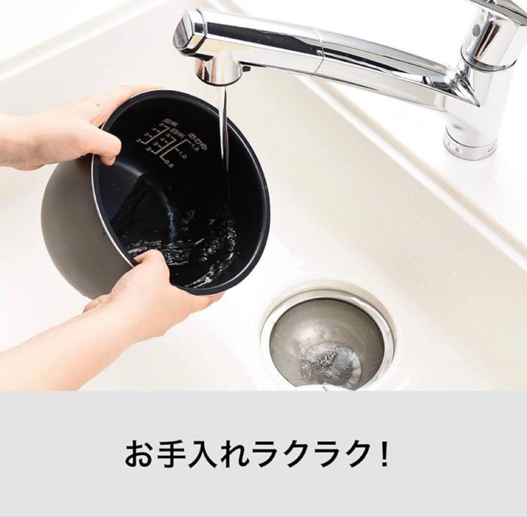 【美品】SHOP JAPAN Cooking Pro 電気圧力鍋　クッキングプロ