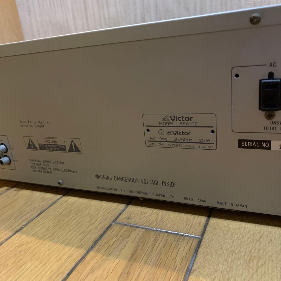 Victor グラフィックイコライザー　SEA-R7