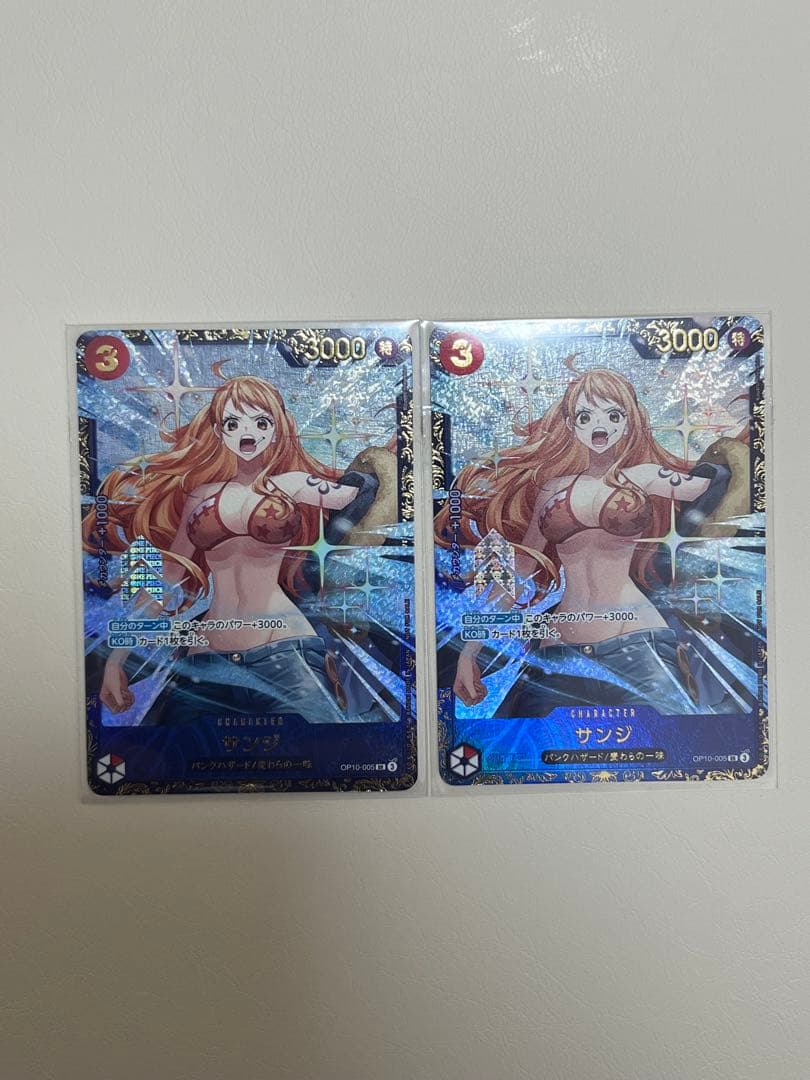 ワンピースカード　サンジ　未開封　フラッグシップ優勝記念品　未開封 2枚セット