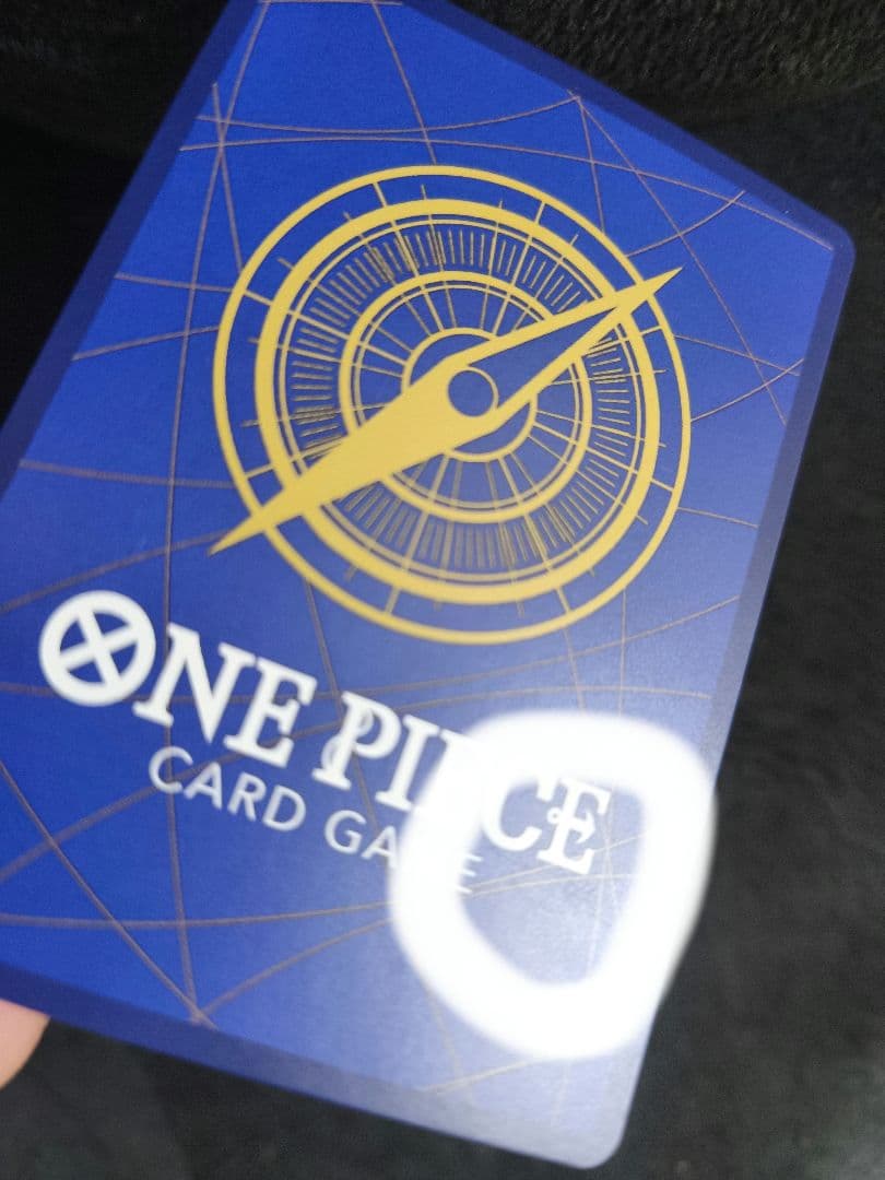 リューマ　プロモ　ワンピースカード　アジア版MONSTERS 一百三情飛龍侍極