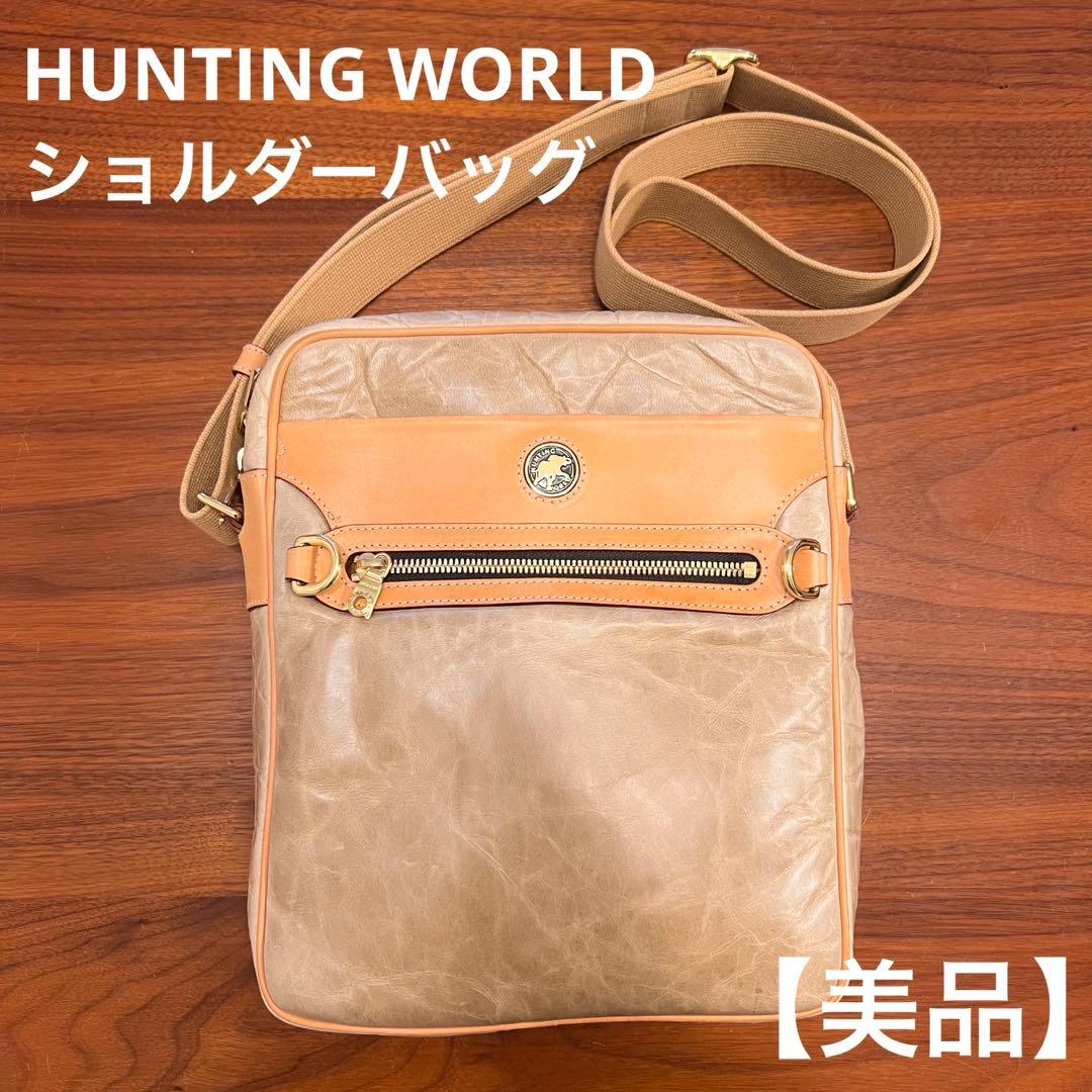 HUNTING WORLDレザー ショルダーバッグ ベージュ