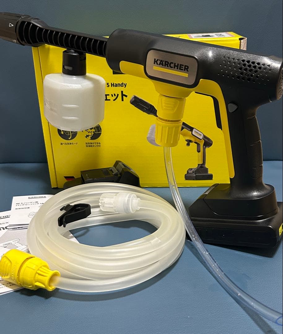 KARCHER ハンディ高圧洗浄機 OC5 バッテリー2個