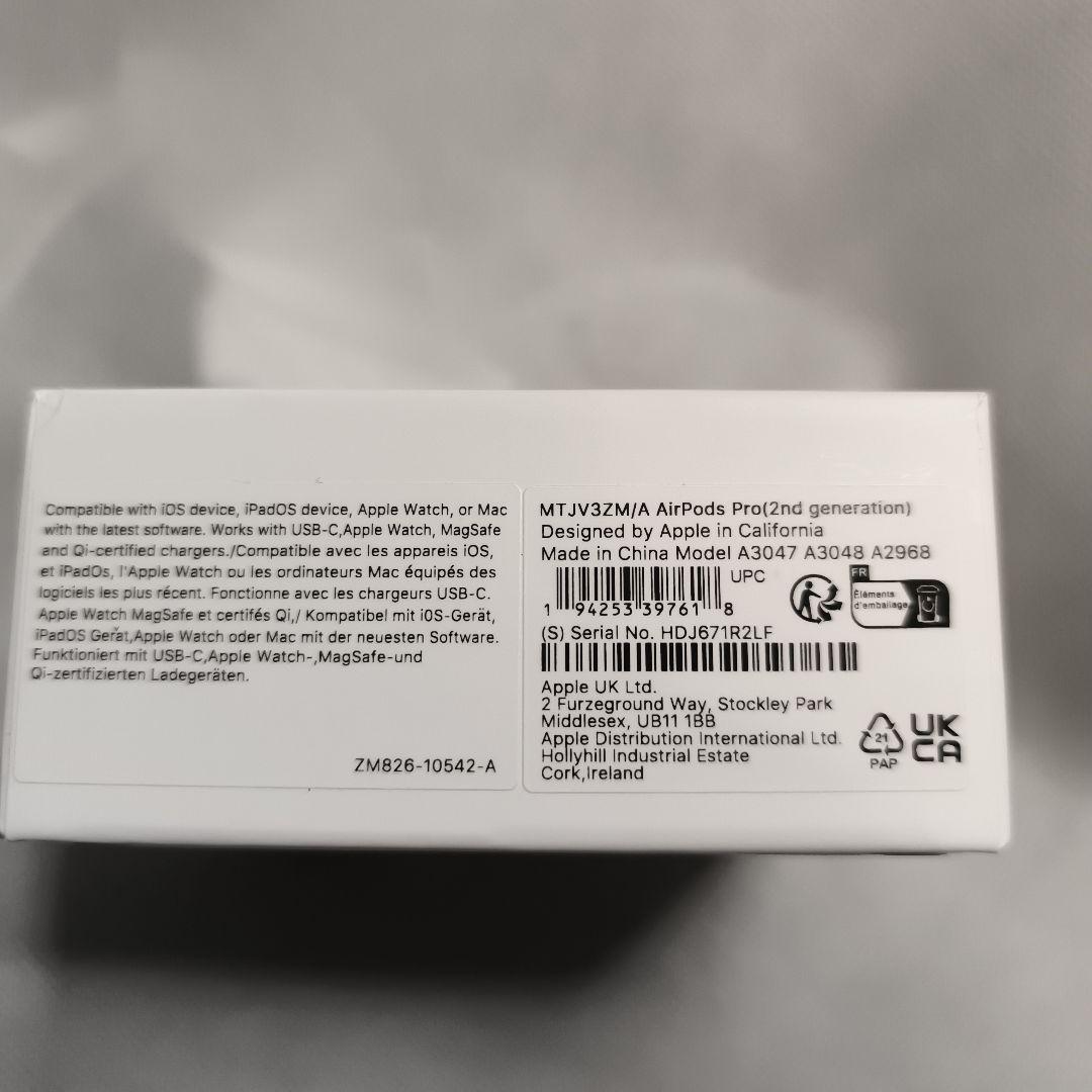 AirPods Pro (第2世代) 本体Pro 互換品