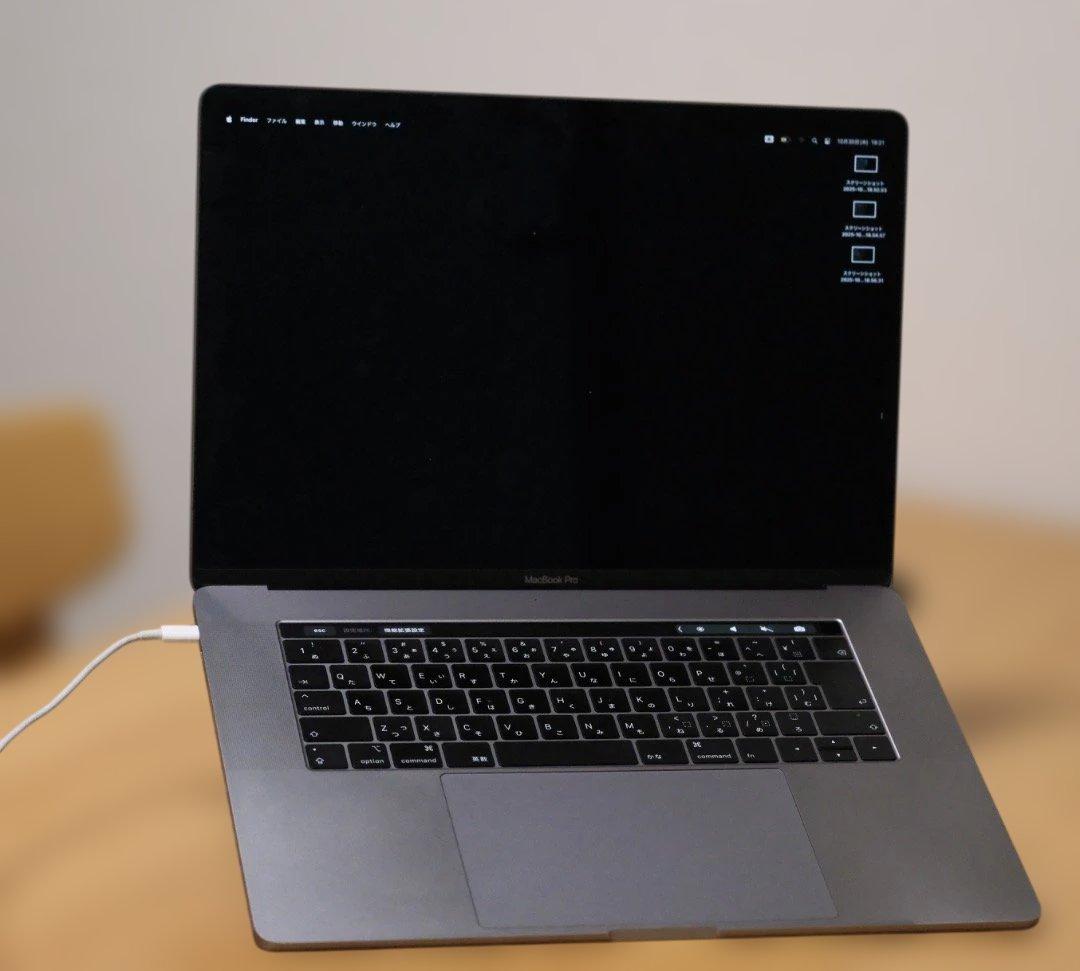 MacBook Pro 15.4Core i7 SSD256GB/メモリ16GB