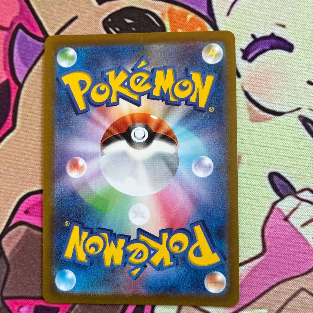 ギラティナVSTAR UR