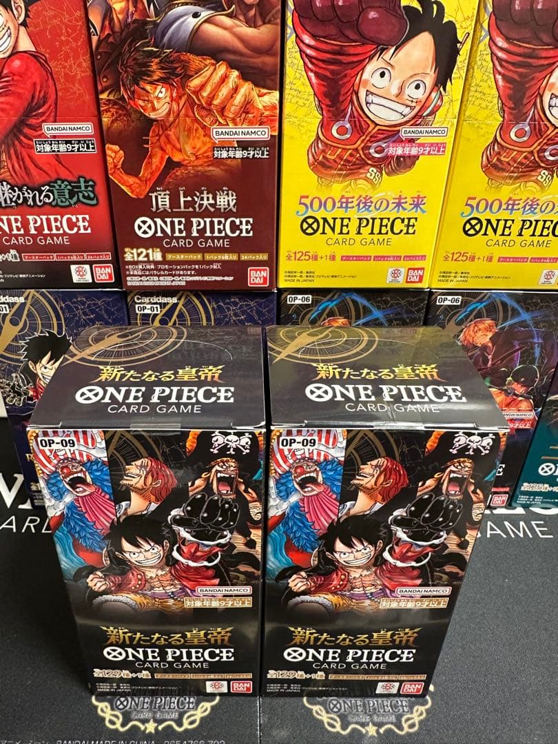 ワンピースカードゲーム 未開封 テープ付きBOX まとめ売り✨️