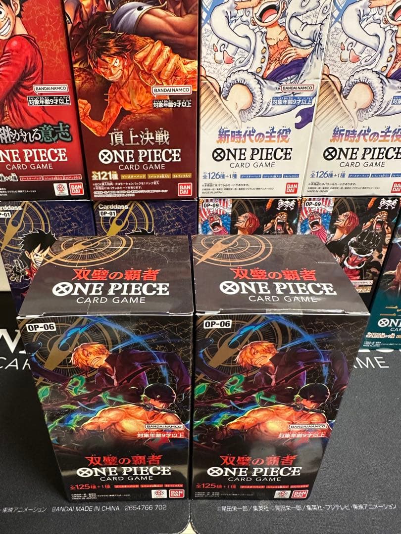 ワンピースカードゲーム 未開封 テープ付きBOX まとめ売り✨️