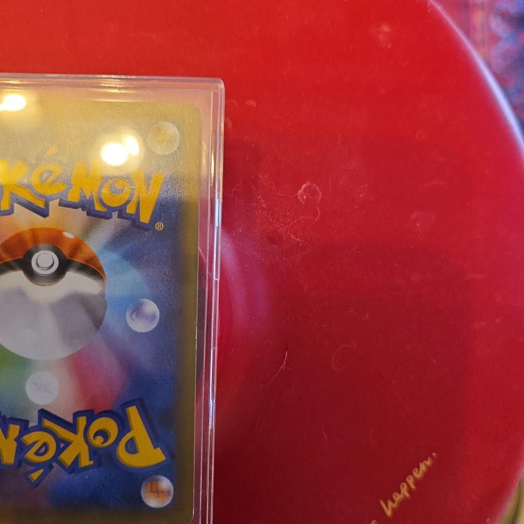 ピカチュウ 25周年記念カード HP50