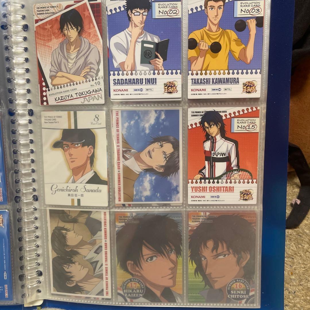 テニスの王子様 トレーディングカードセット　テニプリ
