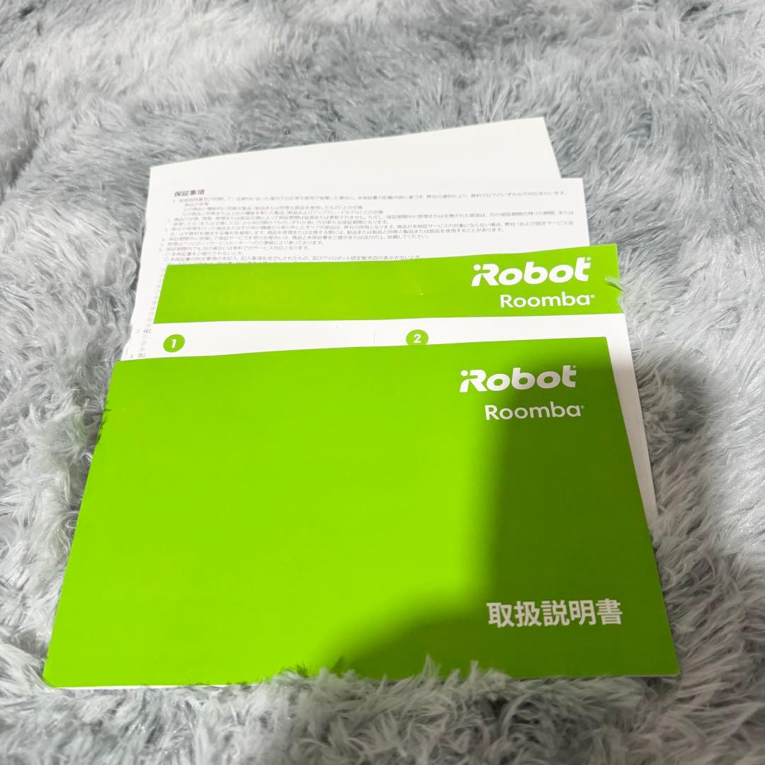 【極美品】iRobot ロボット掃除機 ルンバ980