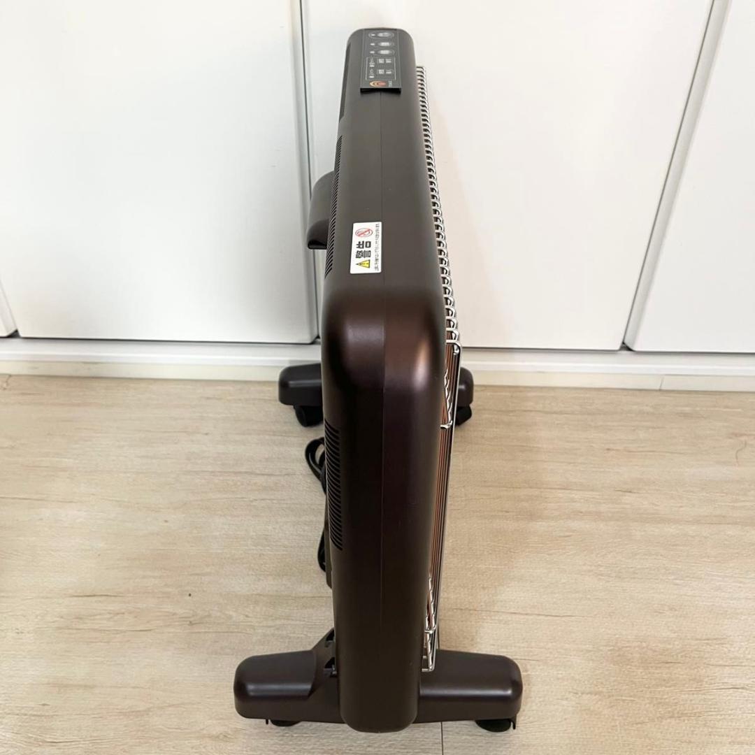 【ほぼ未使用】サンルミエ 遠赤外線暖房器 E800L-TM3 タイマー付き