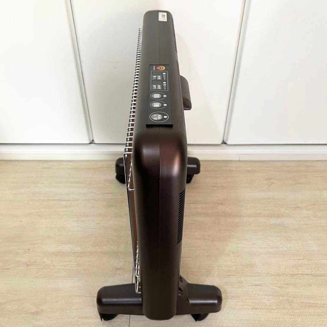 【ほぼ未使用】サンルミエ 遠赤外線暖房器 E800L-TM3 タイマー付き