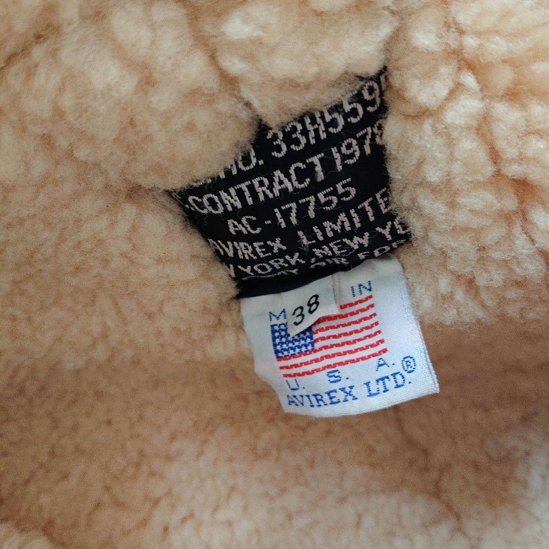 フ*シ様 ちょっぴり美品 AVIREX アビレックス 羊革 ボンバージャケット