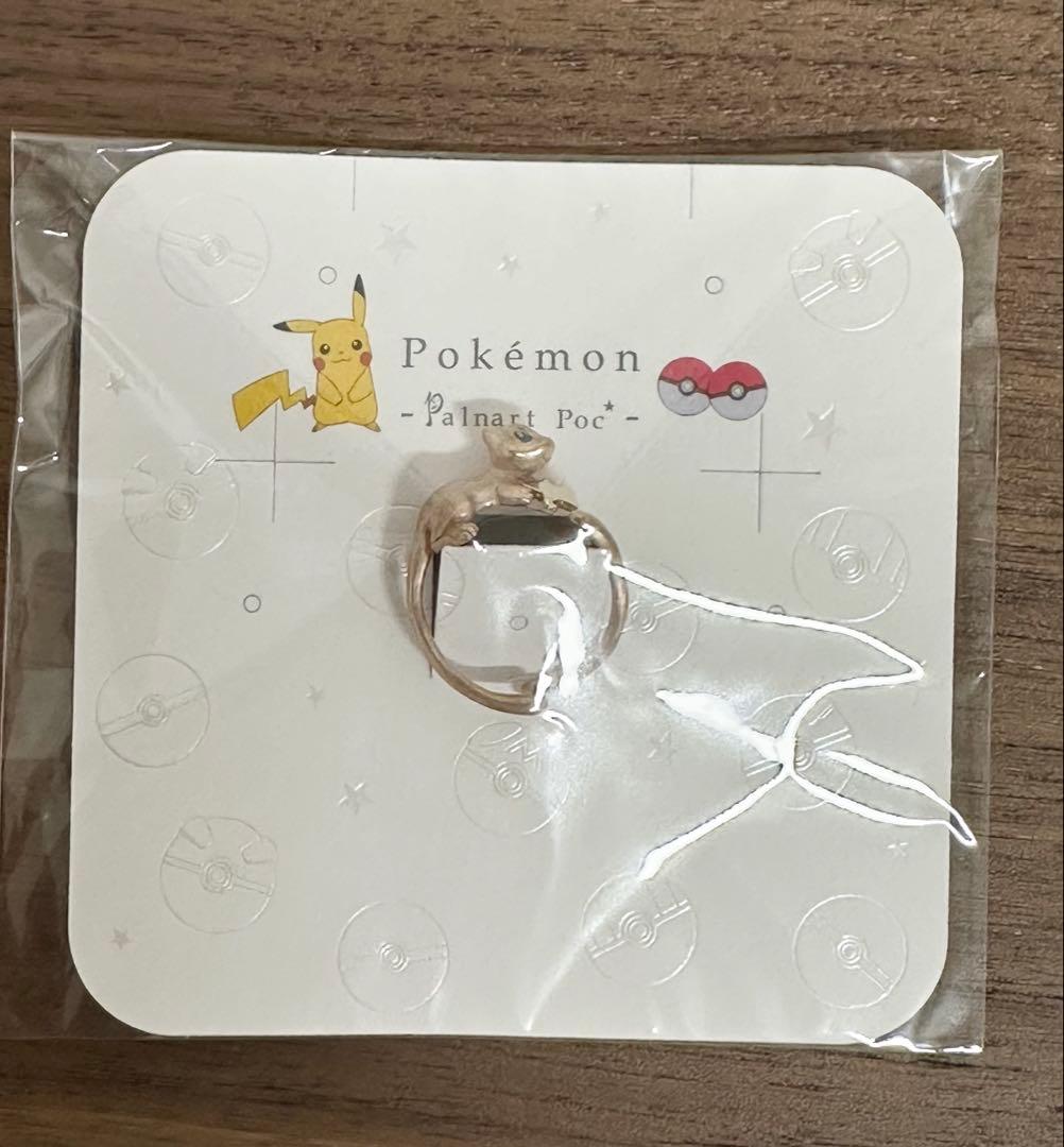 ポケモン ミュウリング パルナートポック 指輪　日本製　新品未使用　廃盤品