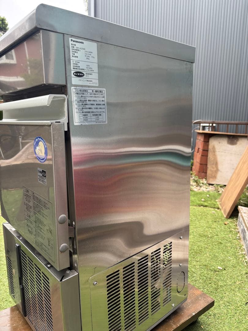 Panasonic 製氷機 SIM-AS2500