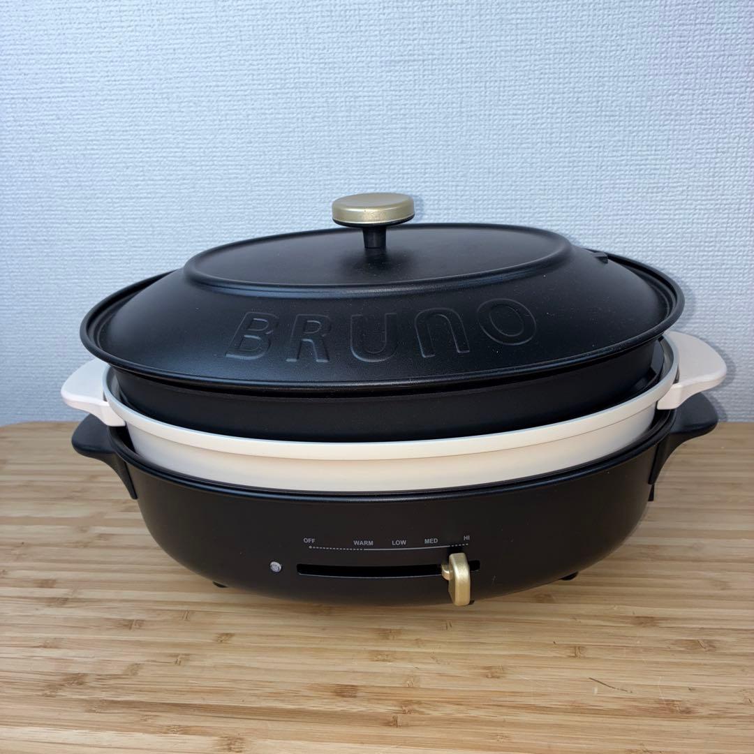 BRUNO ホットプレート ブラック